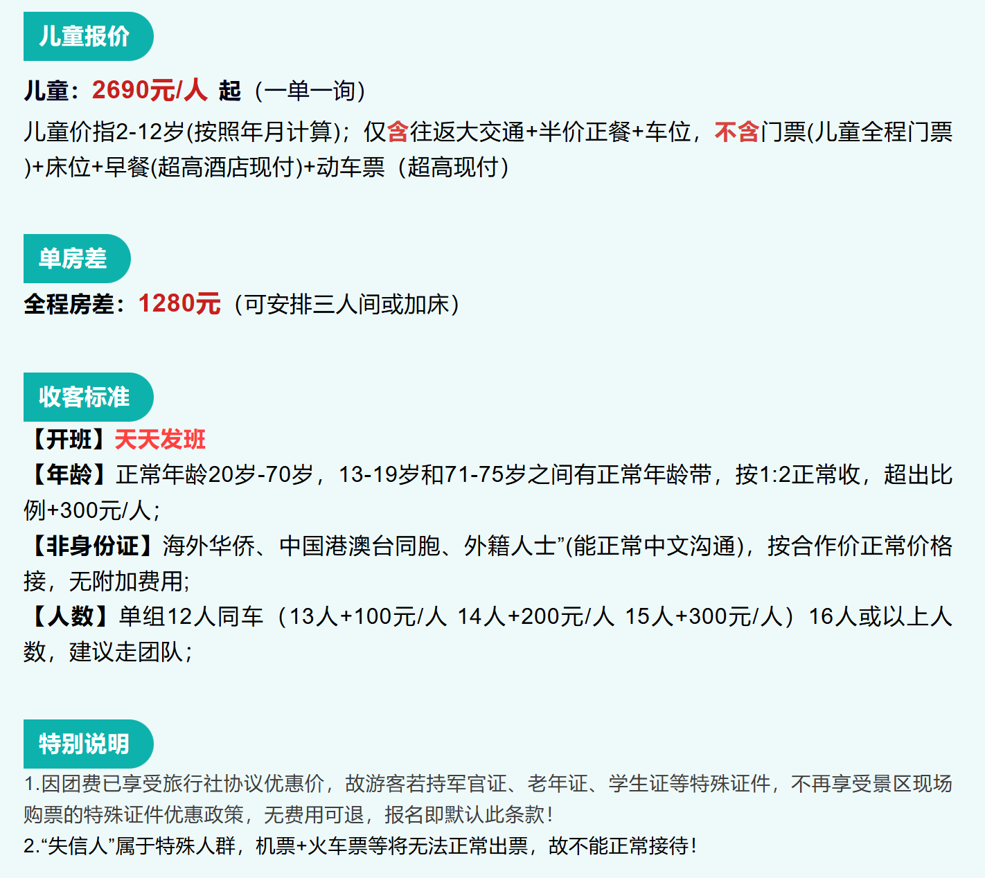 89abfdd5746948dc9c560c6ac670045c