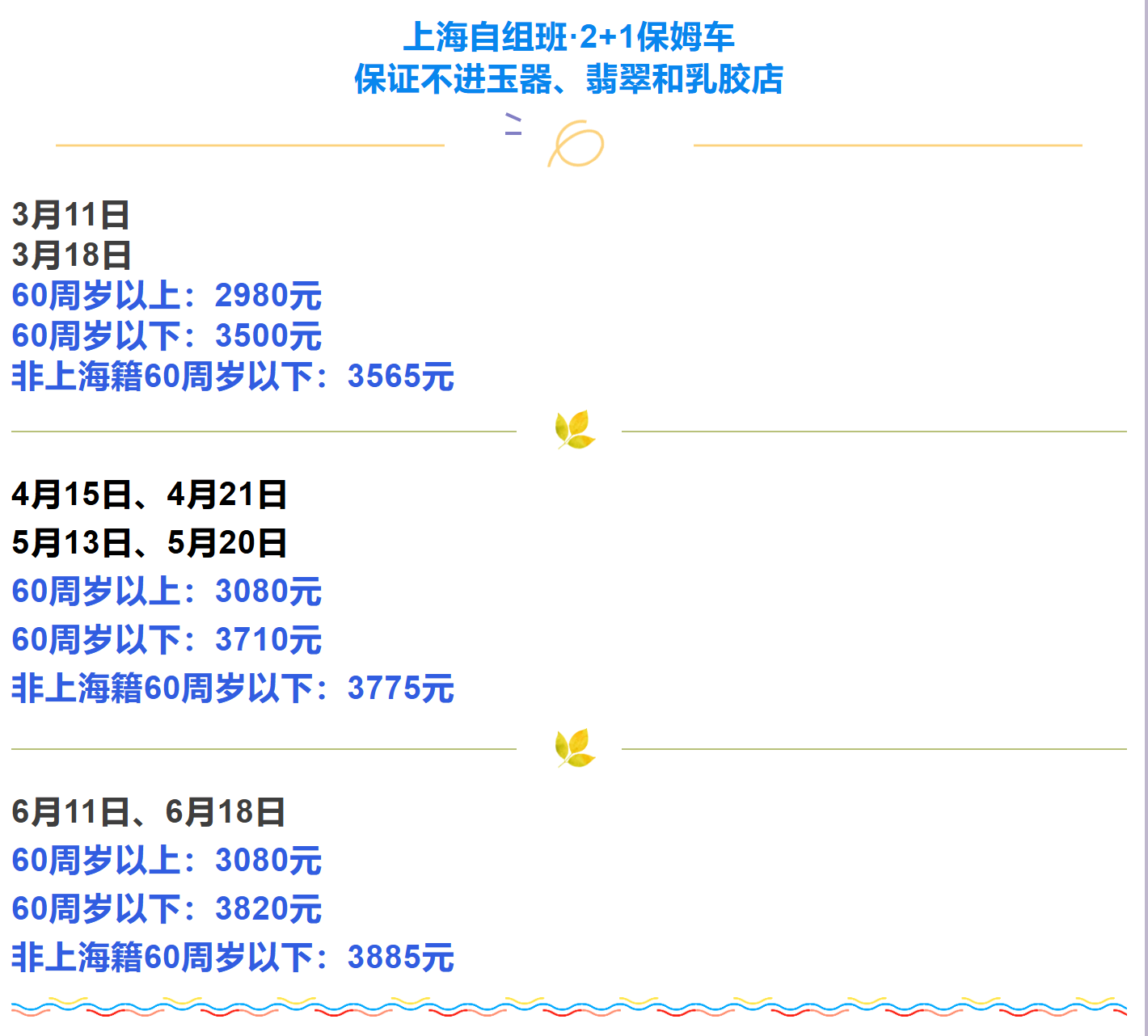 89b564affdbd65e6b0deb85e61178692 89b564affdbd65e6b0deb85e61178692