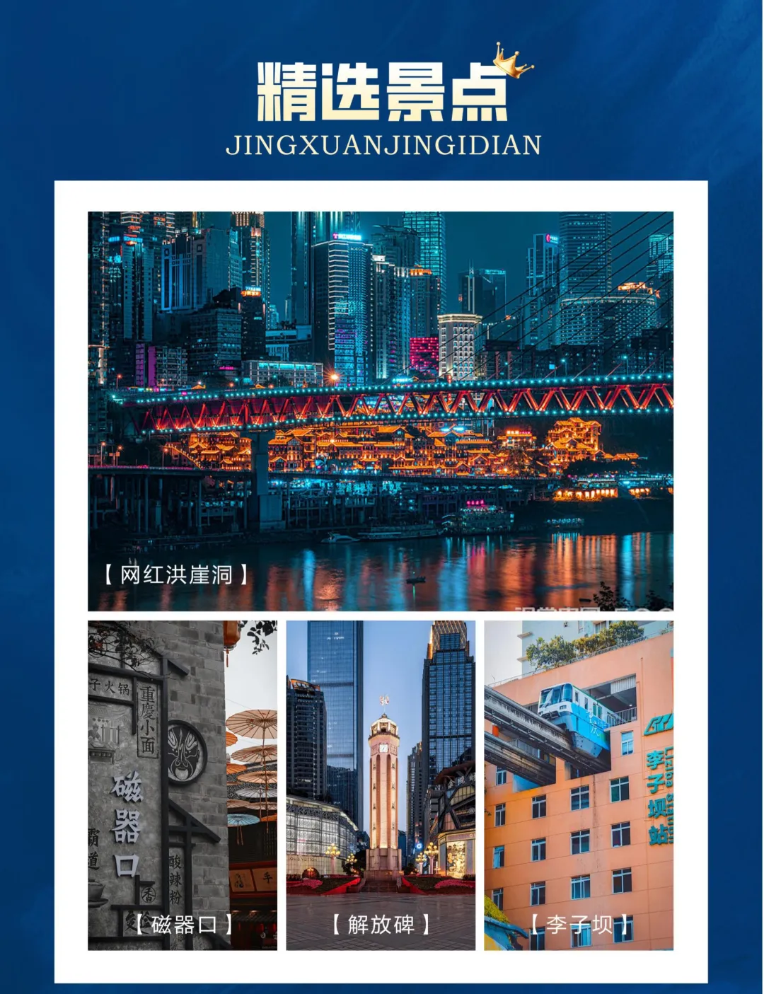 89d6f902aa3f8ad1a0bdd4dba3f2c53d-sz_1745778