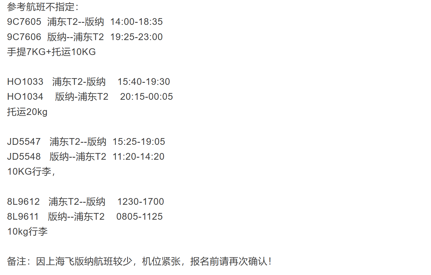 89e0a6111bee3d7c9f806f43291b0cfb 89e0a6111bee3d7c9f806f43291b0cfb