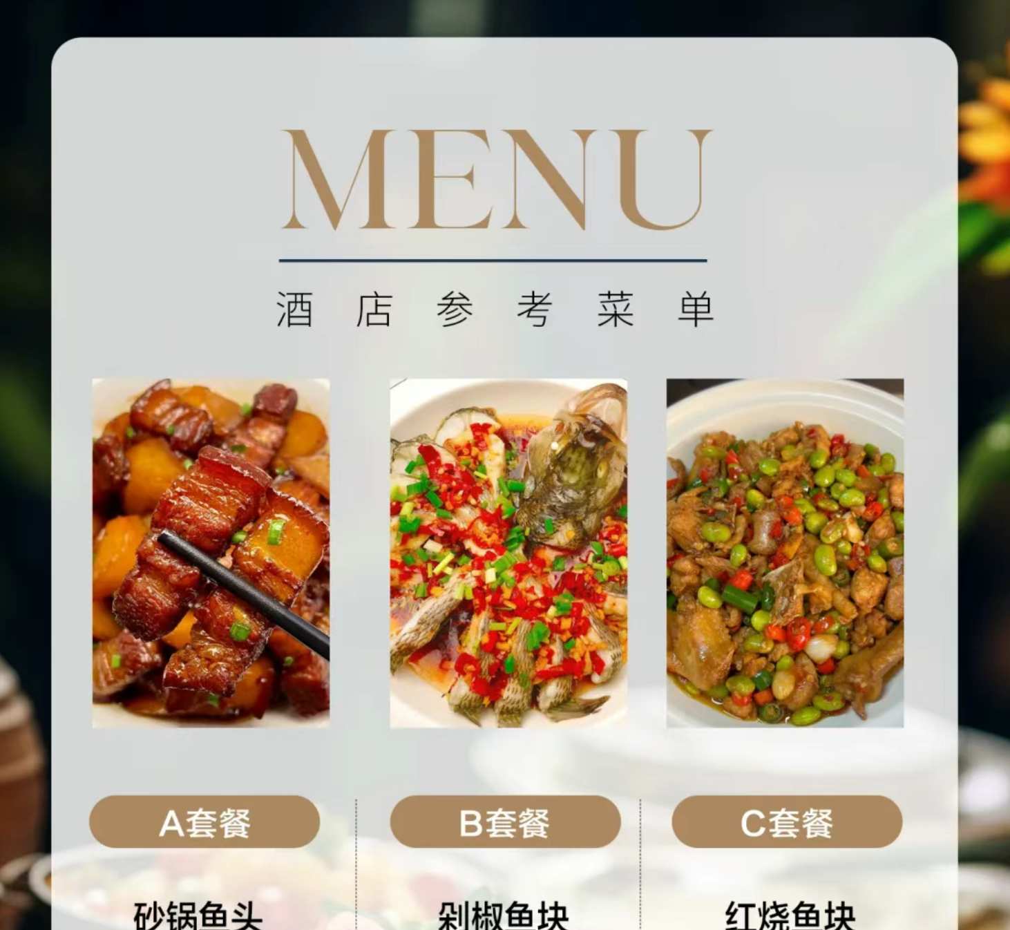 8a020bf389702dff944617f2f263b43d