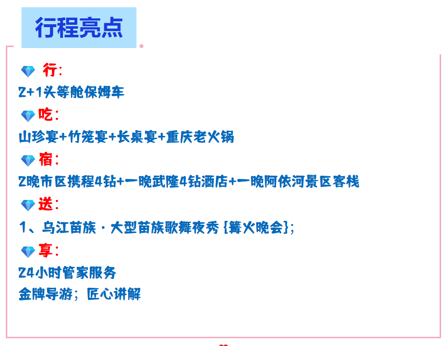 8a35d2cc5e16d7019ce593151bb817b3