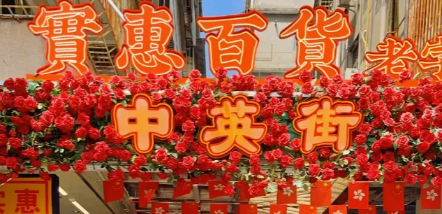 8a4289d80e8f9b698c4c82c8db17d25b-sz_538318 8a4289d80e8f9b698c4c82c8db17d25b-sz_538318