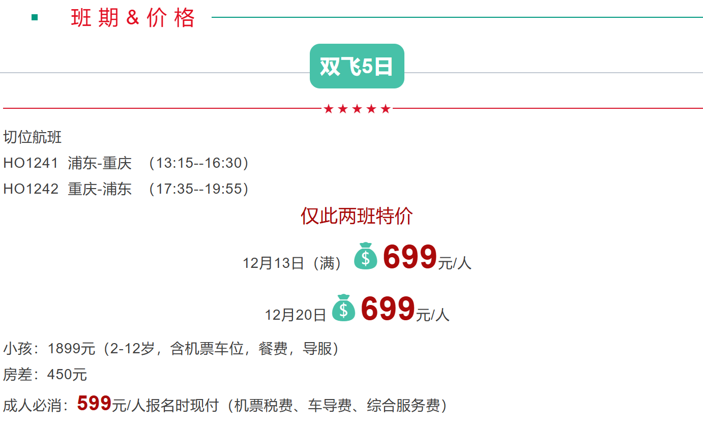 8a618164e49604c21004c5a206759f48