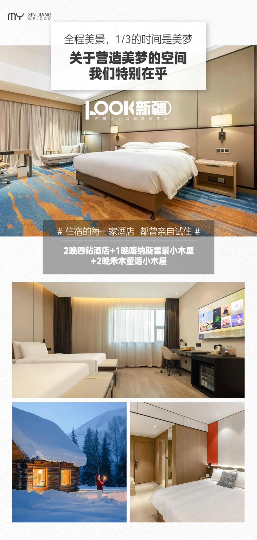 8a65ca1eedf89e0d1205e5ced17db818-sz_17350245