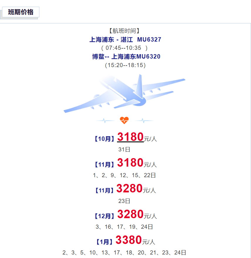 8a70fa496c5647ec21dab2662ebce33f