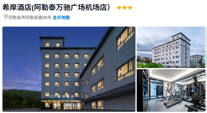 8a722766e8eecfc331d90ae43d3be794-sz_337414 8a722766e8eecfc331d90ae43d3be794-sz_337414