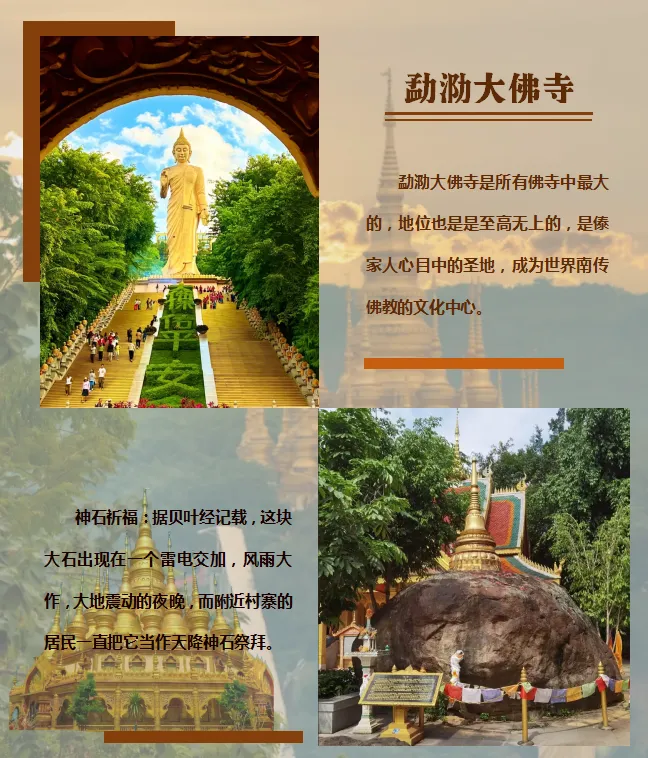 8a8b6996b3f31f7fc83ab4b6977ed735-sz_1122543