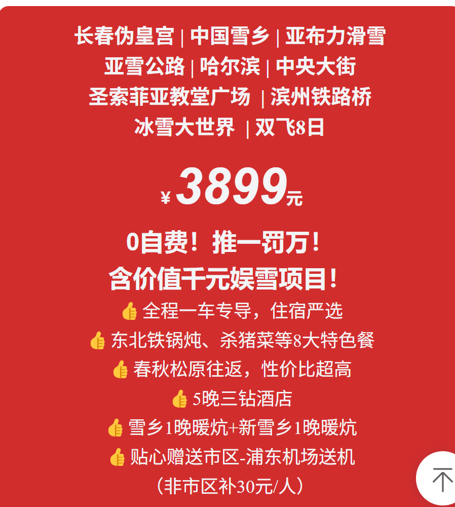 8a995b668aaa51f953483641c8bce783