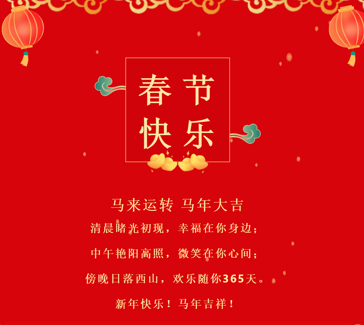 8aa099fdd4966bfe5f3bfae695915aa9 8aa099fdd4966bfe5f3bfae695915aa9