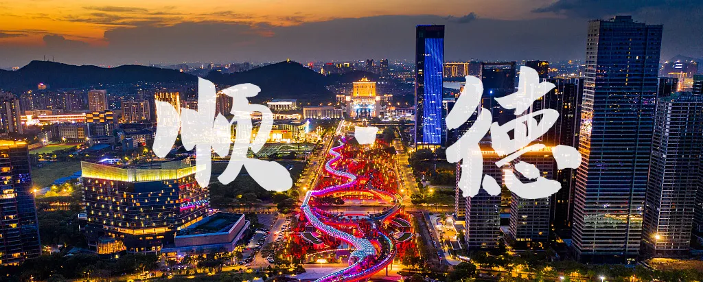 8ac20fe6e6e0c6376b2c7661ff64055a-sz_544674-1