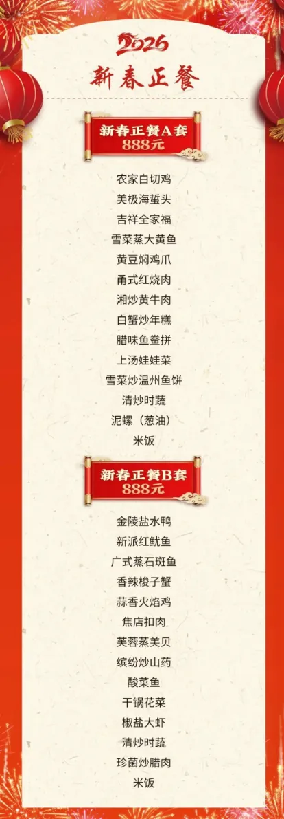 8afecc45fbaa6dde6d2058adfdb3d037-sz_621298