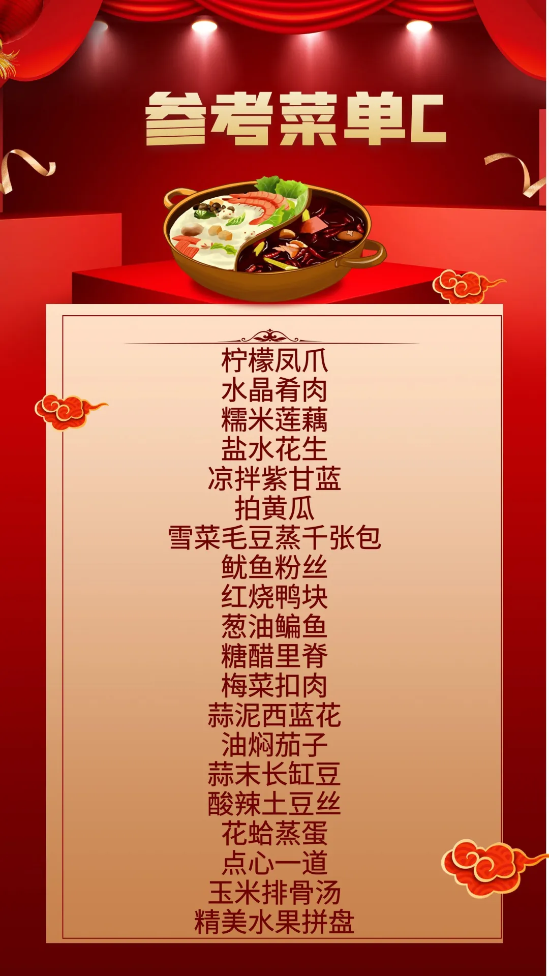 8b21c9ad70fd9e27f974fbf163872a25-sz_452164