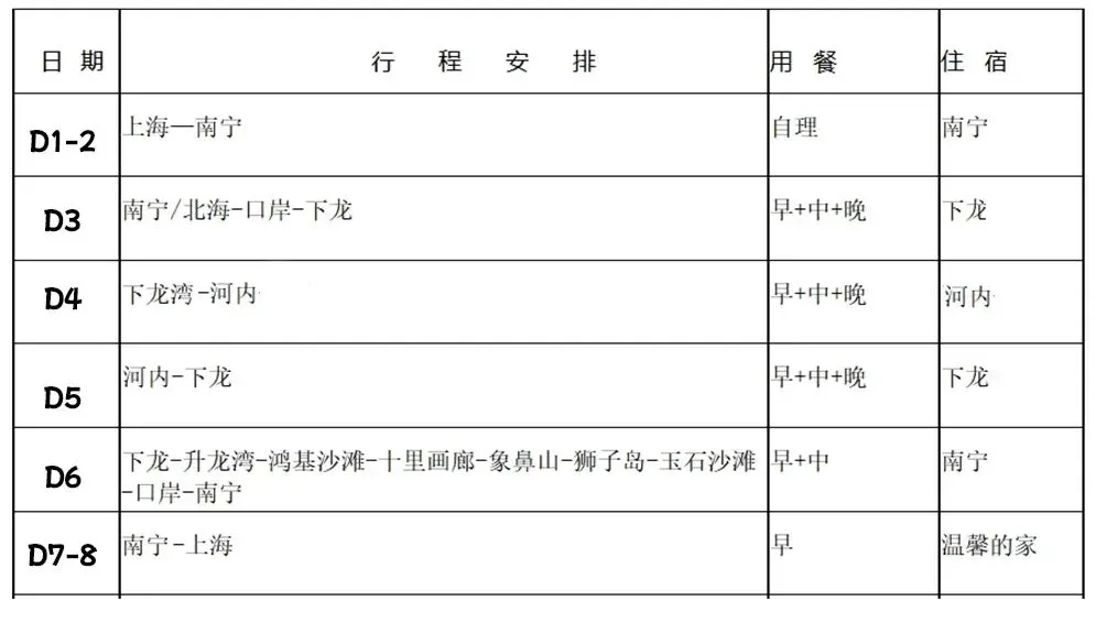 8b293b2163ec8423760b61e0ab0a1bc6-sz_50414 8b293b2163ec8423760b61e0ab0a1bc6-sz_50414