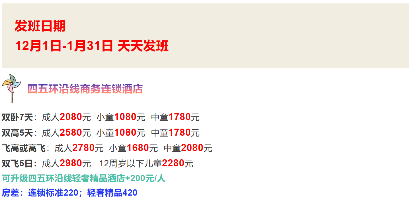 8b3608b76a80f66067e56990a41ef676