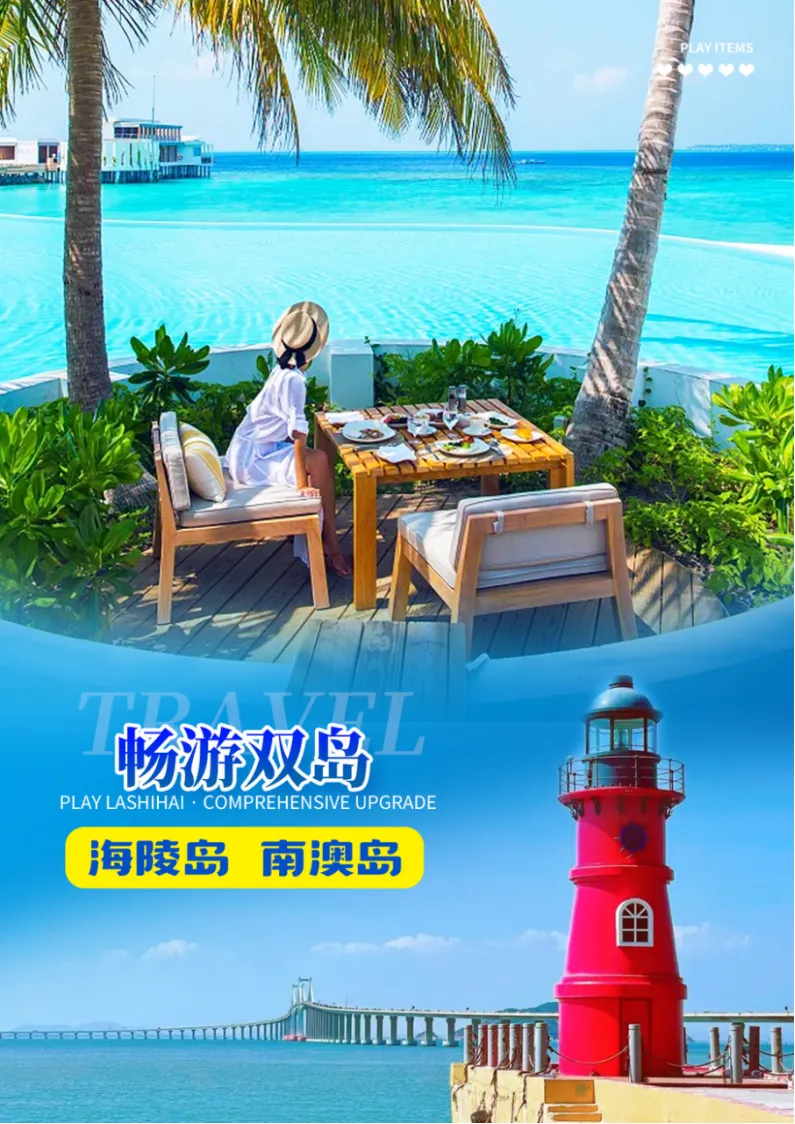 8b3846891475baae1666363c12f2139a-sz_2100972 8b3846891475baae1666363c12f2139a-sz_2100972