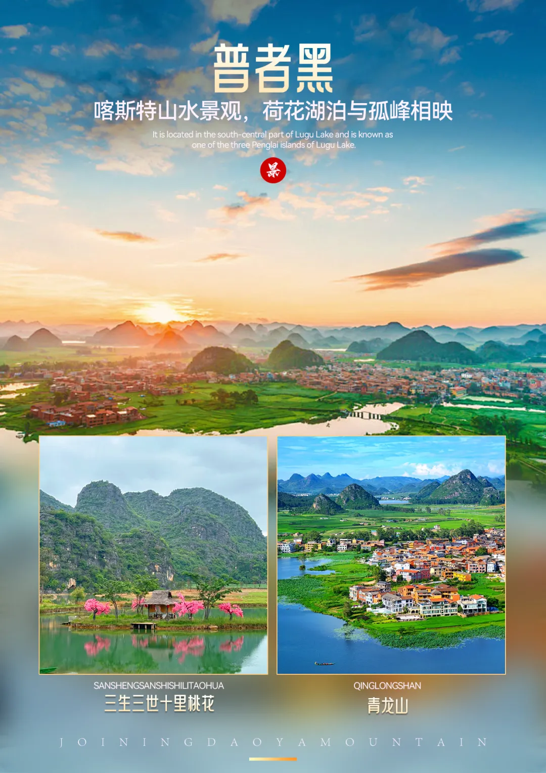 8b4bf8564e9b5ad2fe7a403ffede0f51-sz_8715677 8b4bf8564e9b5ad2fe7a403ffede0f51-sz_8715677