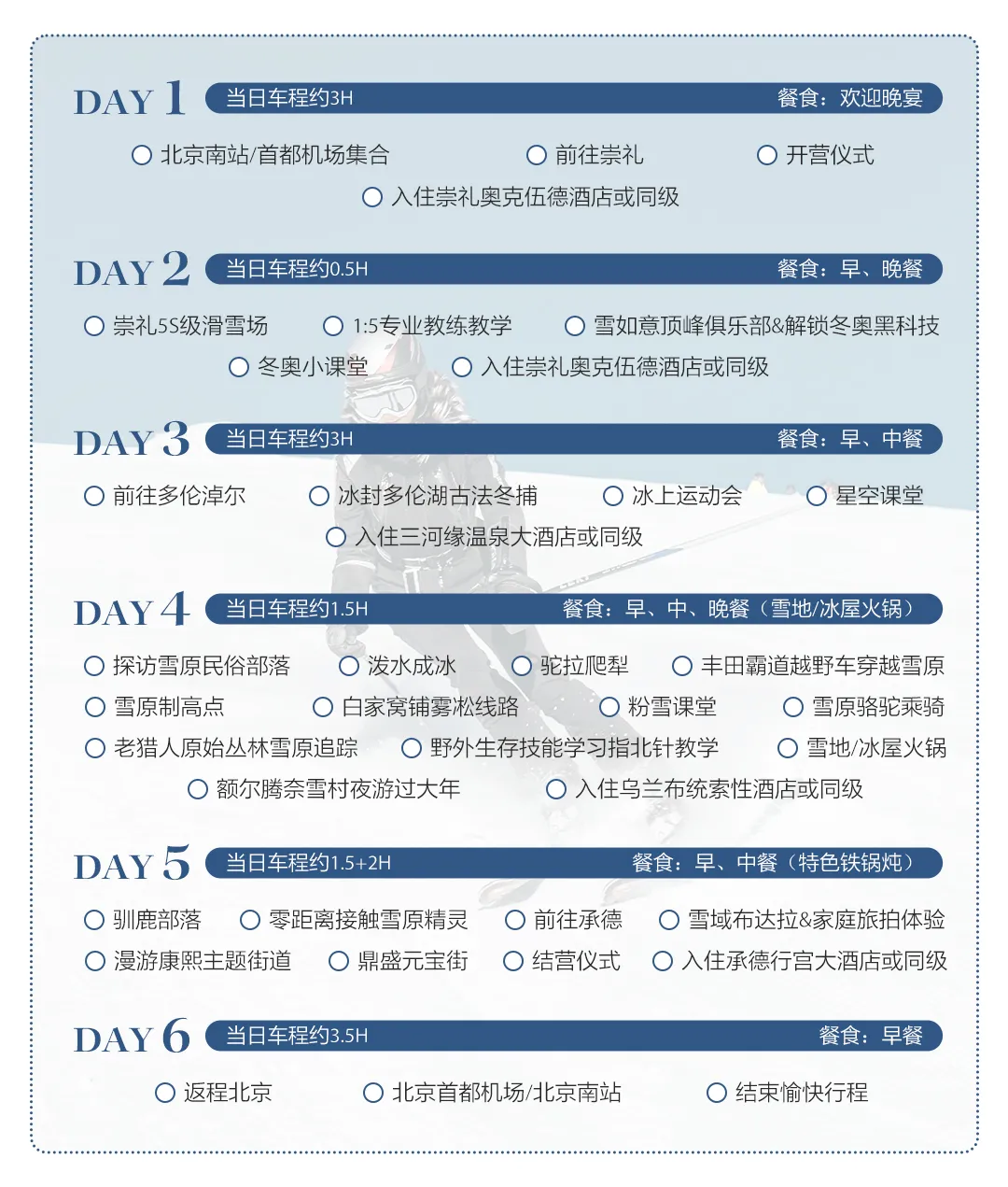 8b5b11b3a76d731472d36dc356ec3b4a-sz_768186 8b5b11b3a76d731472d36dc356ec3b4a-sz_768186