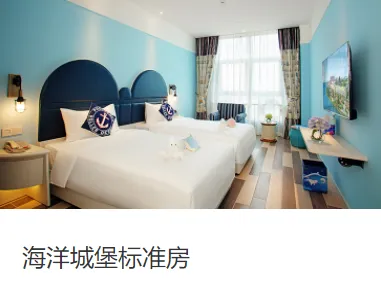 8b5ebd6589ec9dd8c336ed513e280aad-sz_196717 8b5ebd6589ec9dd8c336ed513e280aad-sz_196717