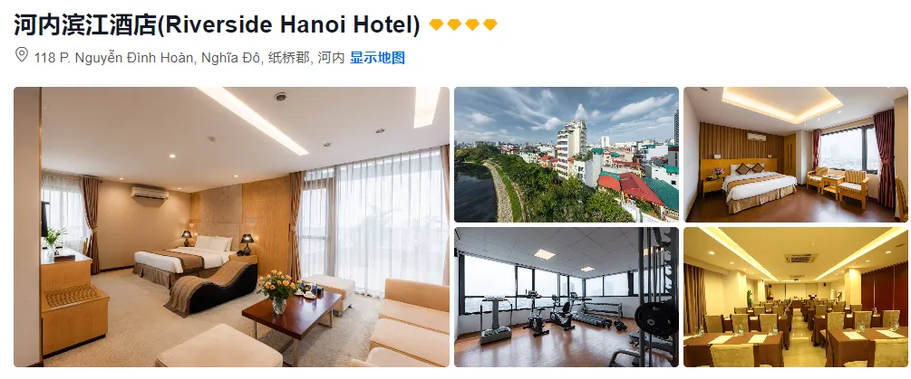 8b827c81b951f23b59e2fd8458d577bc-sz_733114