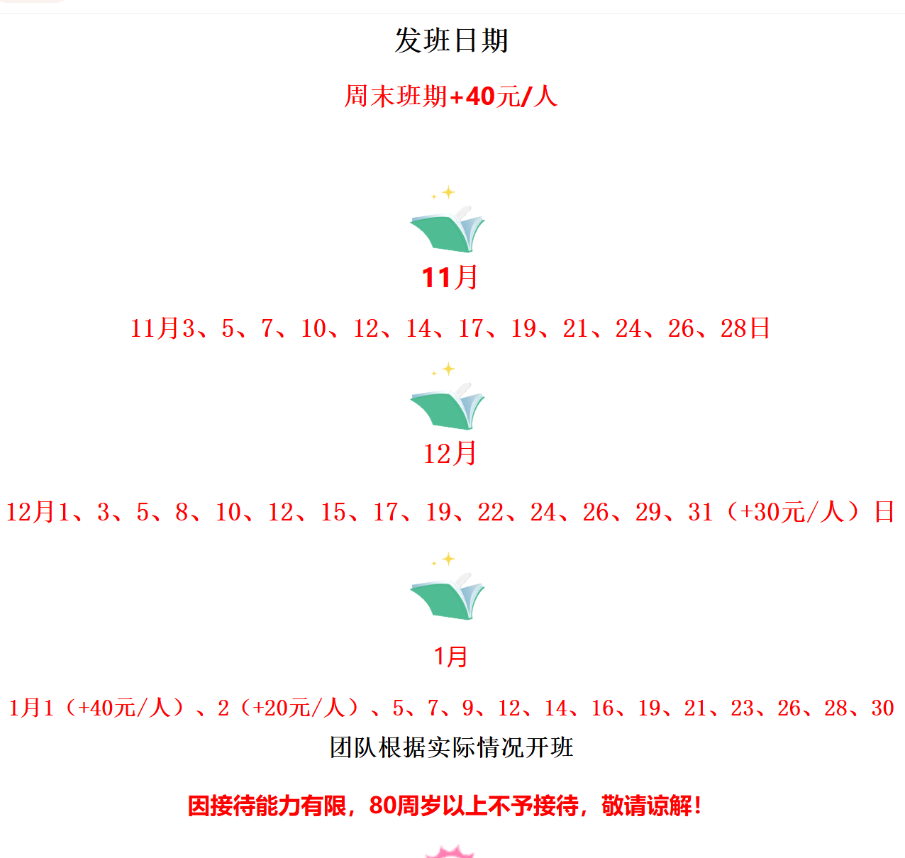 8b86961b1228e867d92639a090a0beaf