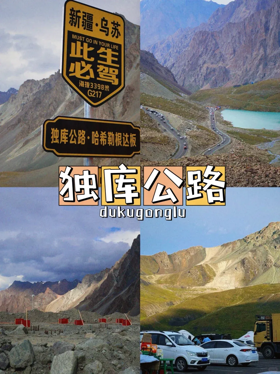 8b9ecdcdf823a107524d9a958dabd668-sz_3390472 8b9ecdcdf823a107524d9a958dabd668-sz_3390472