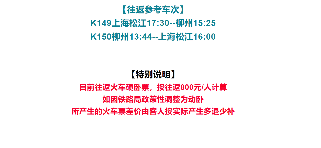 8bb2112abced2373596cd70f8e460097