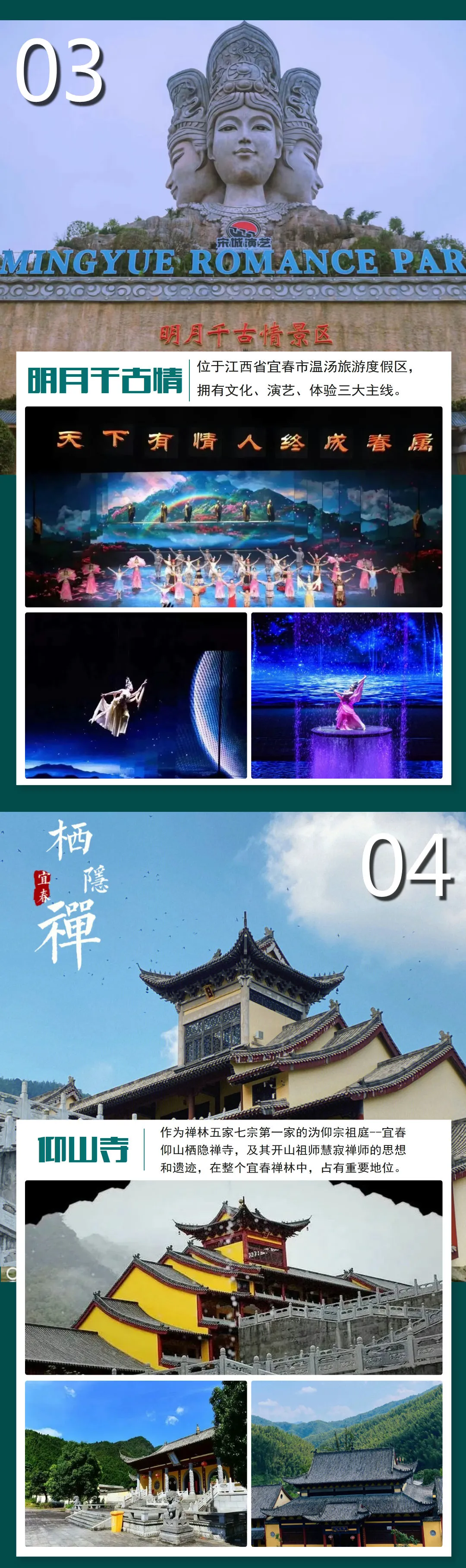 8bc5510326b8171a8fee991aab8a4c81-sz_752035