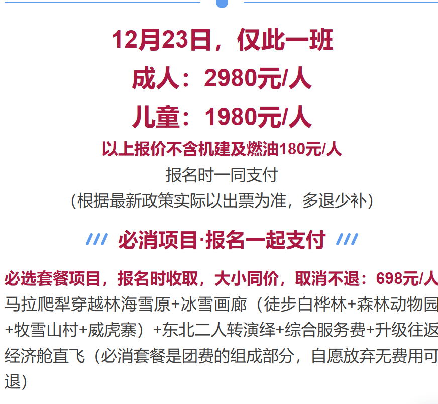 8bd7d396444ec87cb27d3e908c188317