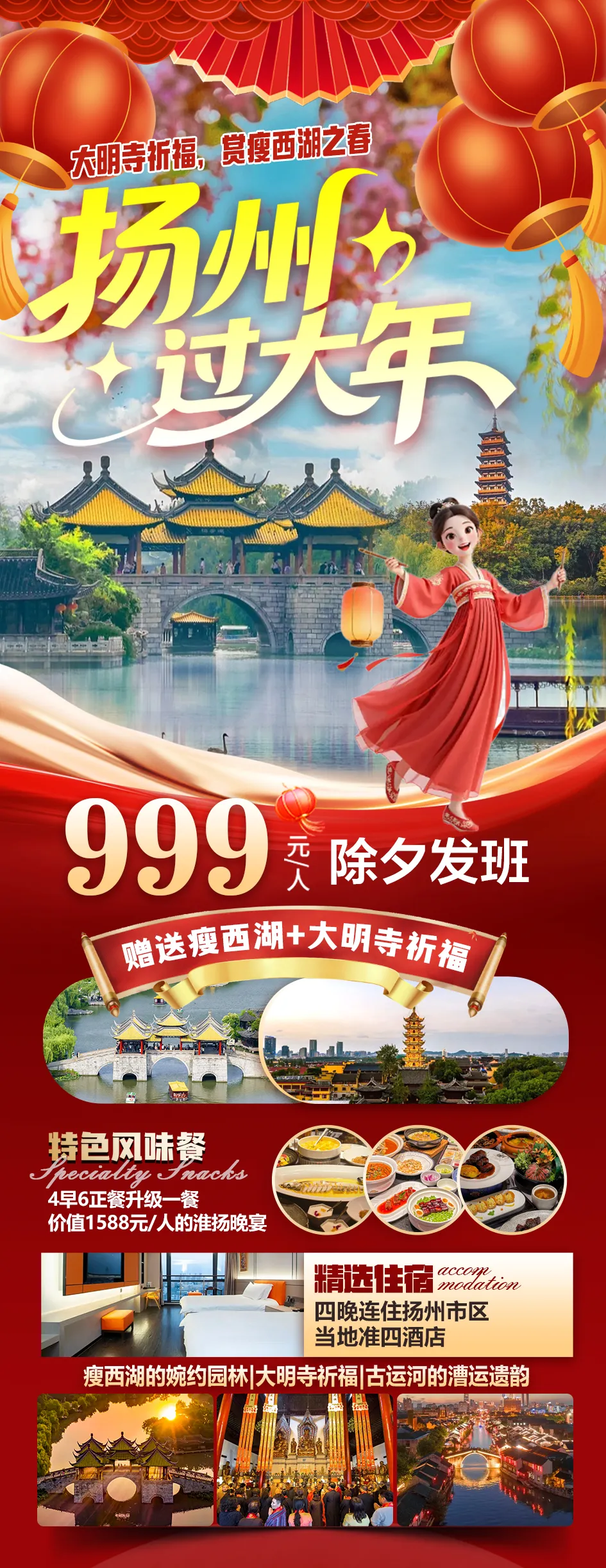 8bee5d215b59081b6f5f34a2a5fc129a-sz_1900607 8bee5d215b59081b6f5f34a2a5fc129a-sz_1900607