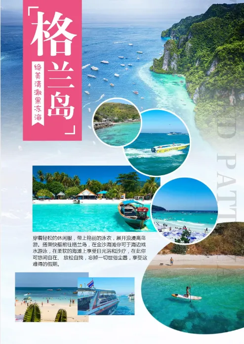 8c1323a331f4f425c89589e172af1a5d-sz_794646-1 8c1323a331f4f425c89589e172af1a5d-sz_794646-1