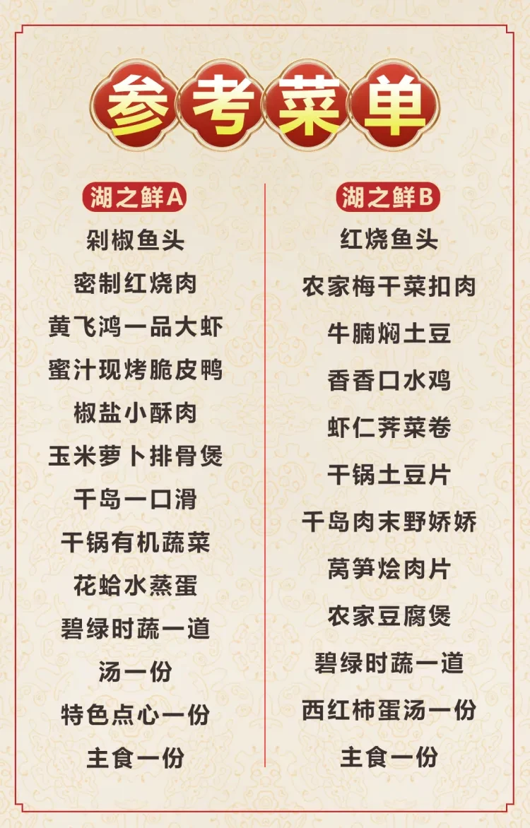 8c20cc5dd9121625fa1c895d2a950794-sz_1223758