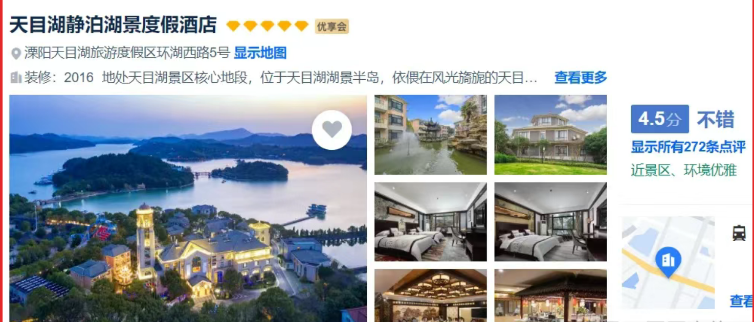 8c41996eef4bf87a55992bbde837d909