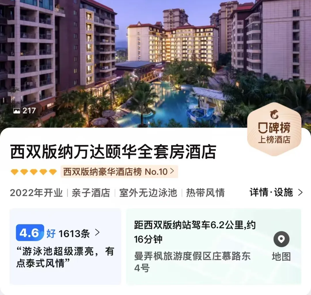 8c8273ddf573f40a0cc0dab8fb744e94-sz_276961