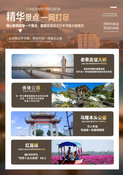 8c85196f48a8530e2d5fa4c38732112a-sz_614703