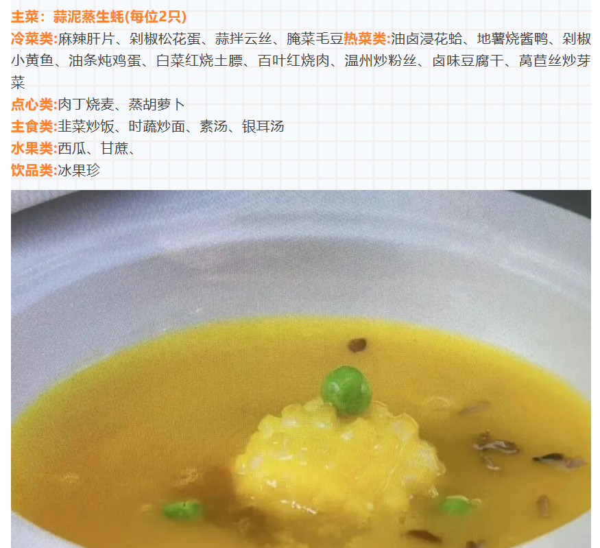 8c8eb99f887f041025152dc4a592107d