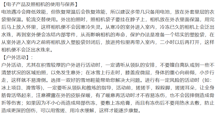 8ca704d1045cc0005ade3dd465fee5bf