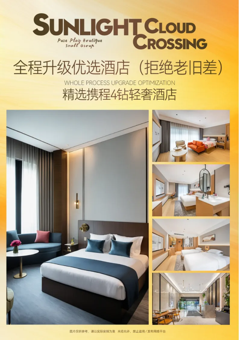 8cac21f5cea9cf72ac0ff975867c6e06-sz_1132269