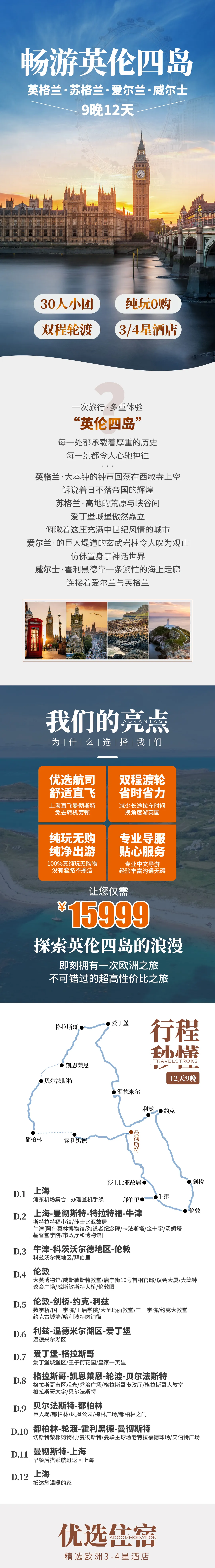 8cb1acfffab8d652939debc4efb470d3-sz_4447967 8cb1acfffab8d652939debc4efb470d3-sz_4447967