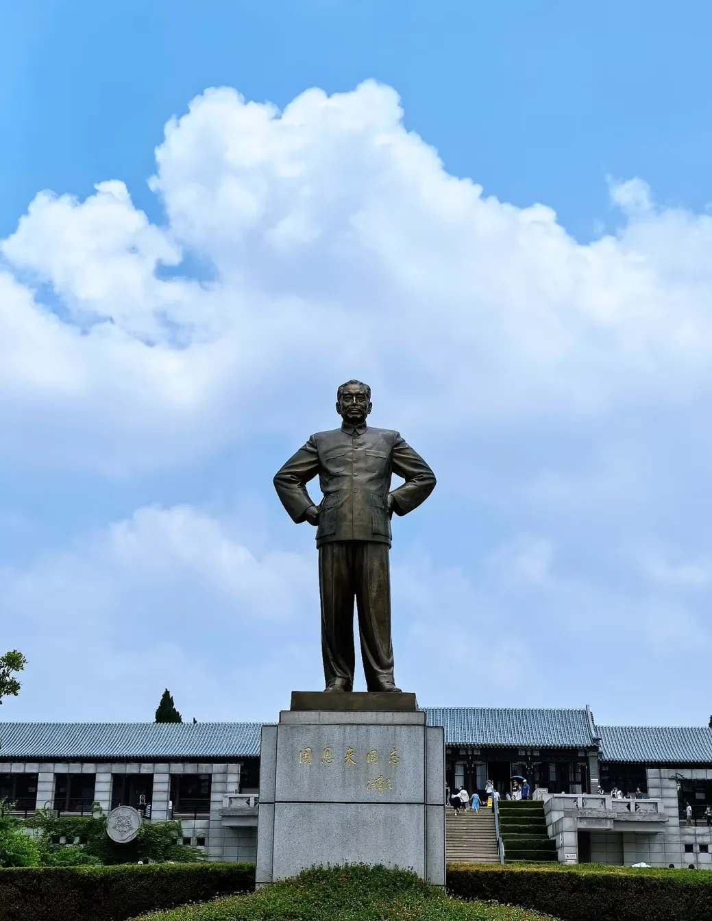 8d10bd377b8ba665c074f5ca41c3d913-sz_1128659