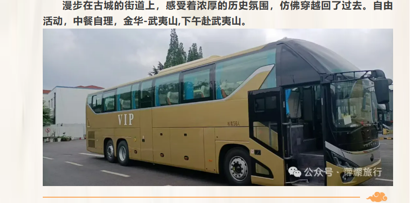 8d428b56630dd9205bdcfa5c23498c8e