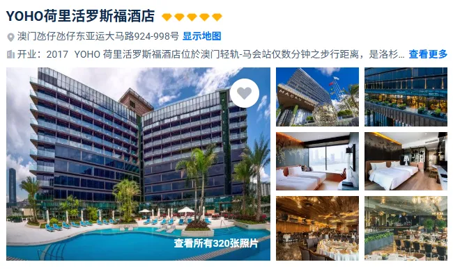 8d699bf6f6ebb4abdae22d3e70403656-sz_491908