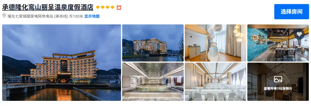 8d75f1df12e67c3ed12c37c743e4a666-sz_571663