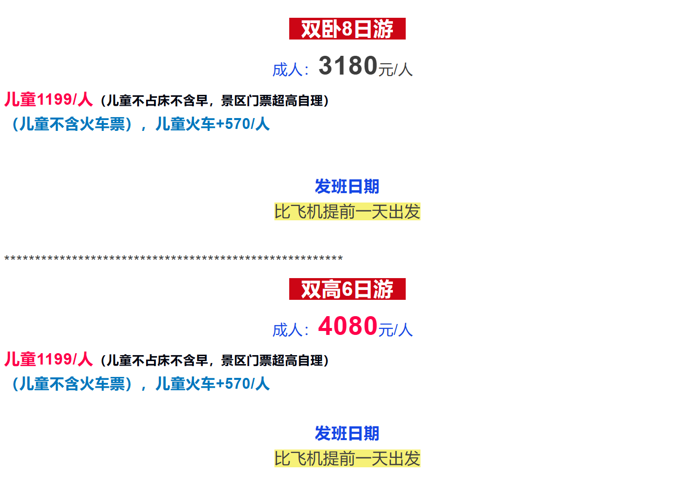 8d97ad5bcccdebc2f37dbad3d7113f7a