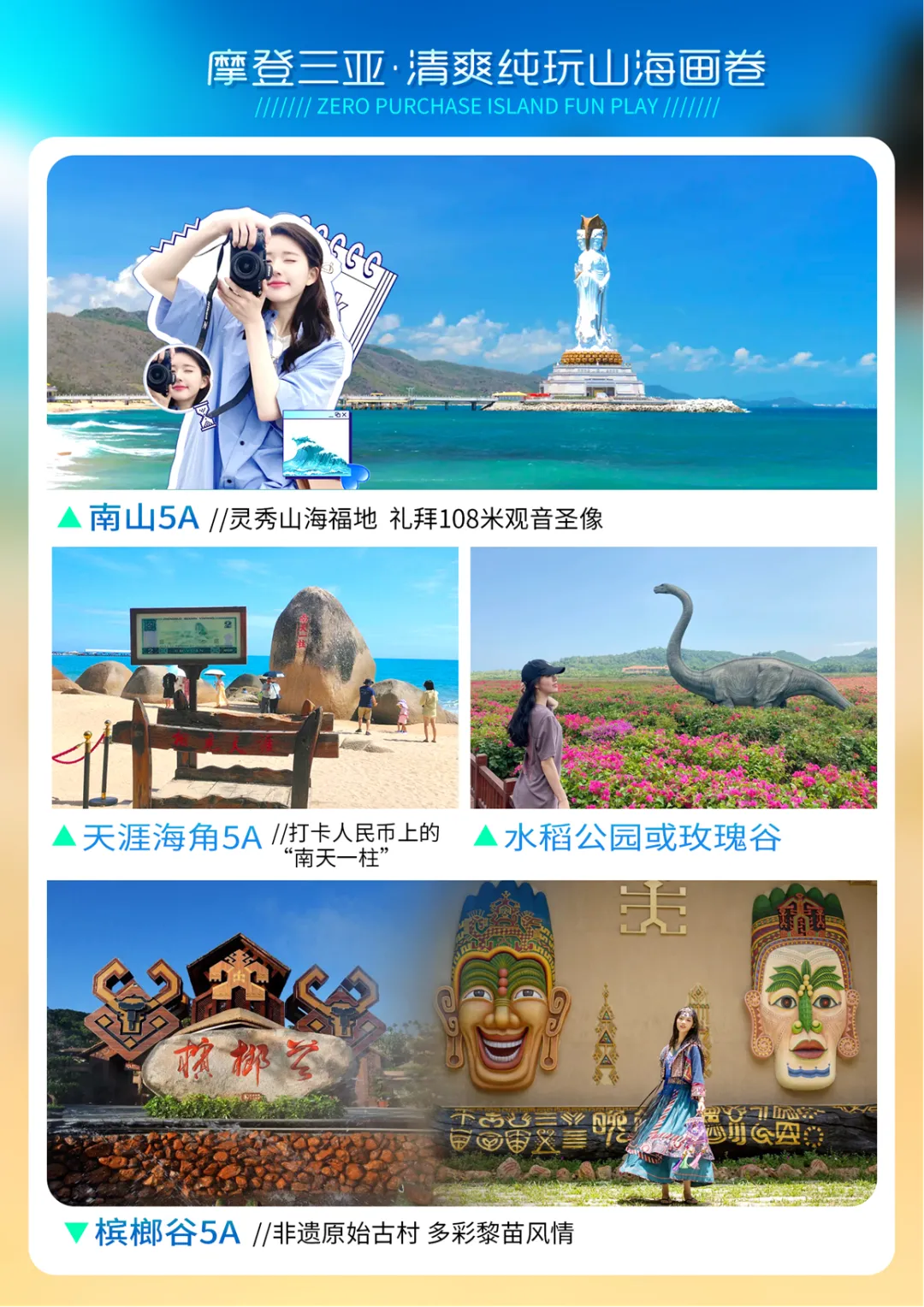 8dc9973773601d065c1e70a0d850da89-sz_2636054 8dc9973773601d065c1e70a0d850da89-sz_2636054