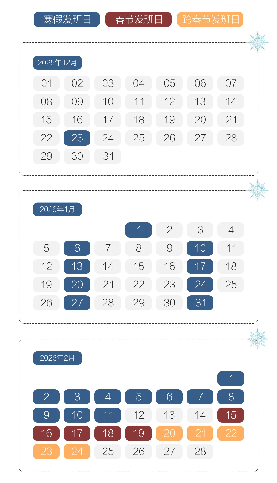 8ddae66e1a5252248304d9c379b41970-sz_454581 8ddae66e1a5252248304d9c379b41970-sz_454581