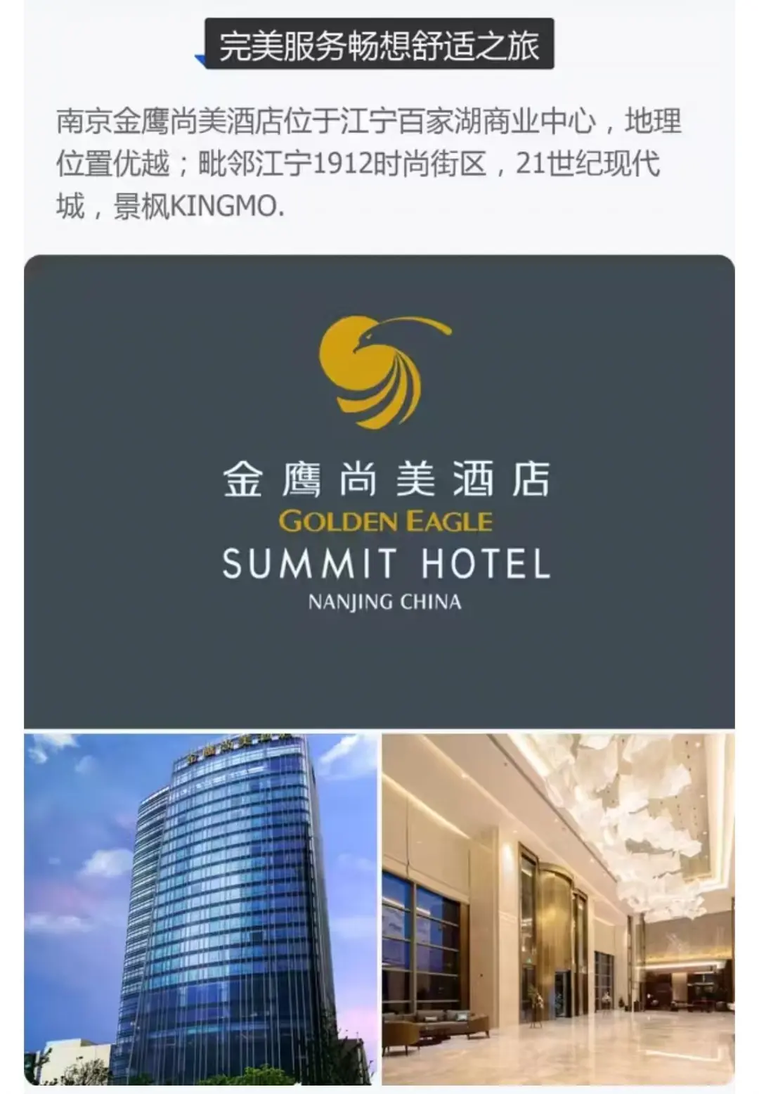 8dde69c0a7fc60d4173298eccd916b31-sz_153686 8dde69c0a7fc60d4173298eccd916b31-sz_153686