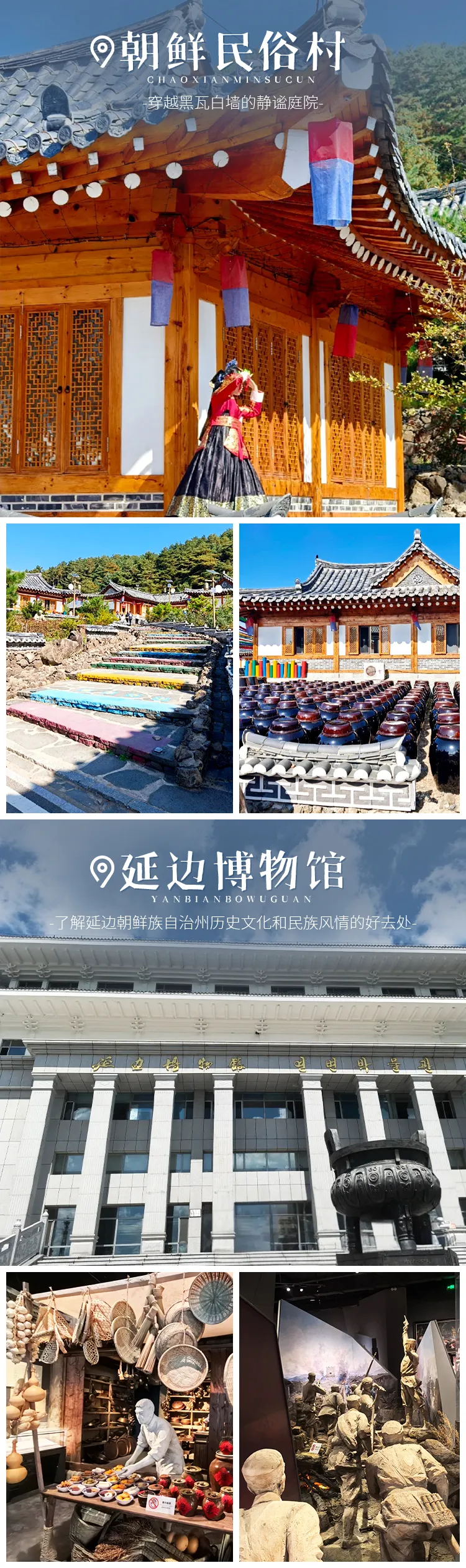 8df17d7663e9241c11c1501b17f7b6e8-sz_1866395 8df17d7663e9241c11c1501b17f7b6e8-sz_1866395