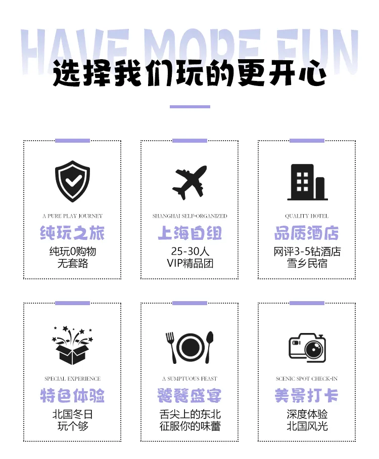 8e0ad98eb0d0dd5d98a563176e30ea9a-sz_231404 8e0ad98eb0d0dd5d98a563176e30ea9a-sz_231404