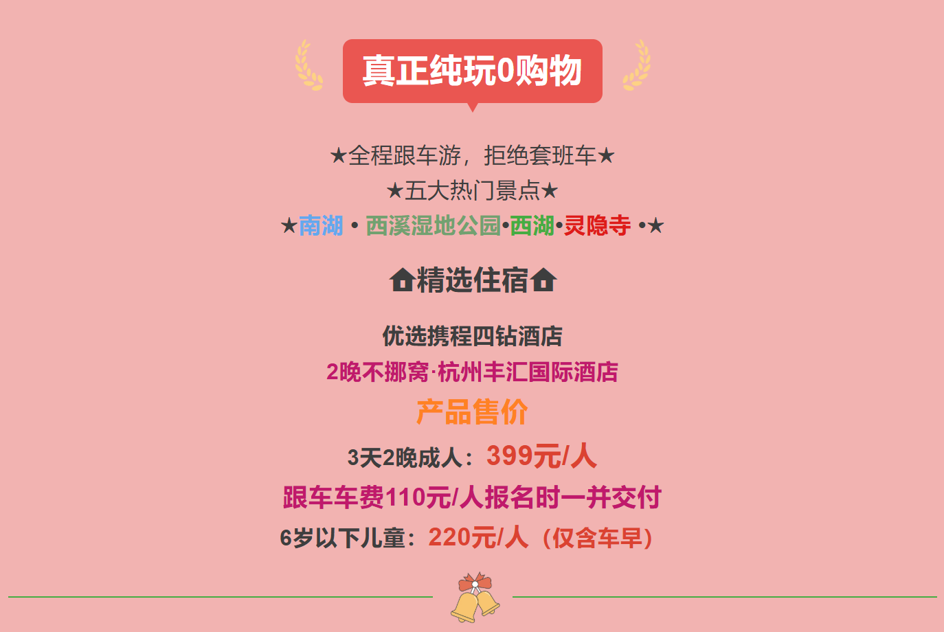 8e44c142a5116fcf08f3c040356680cf